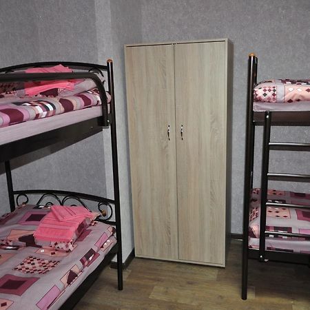 Hostel Bayit Кременчуг Экстерьер фото