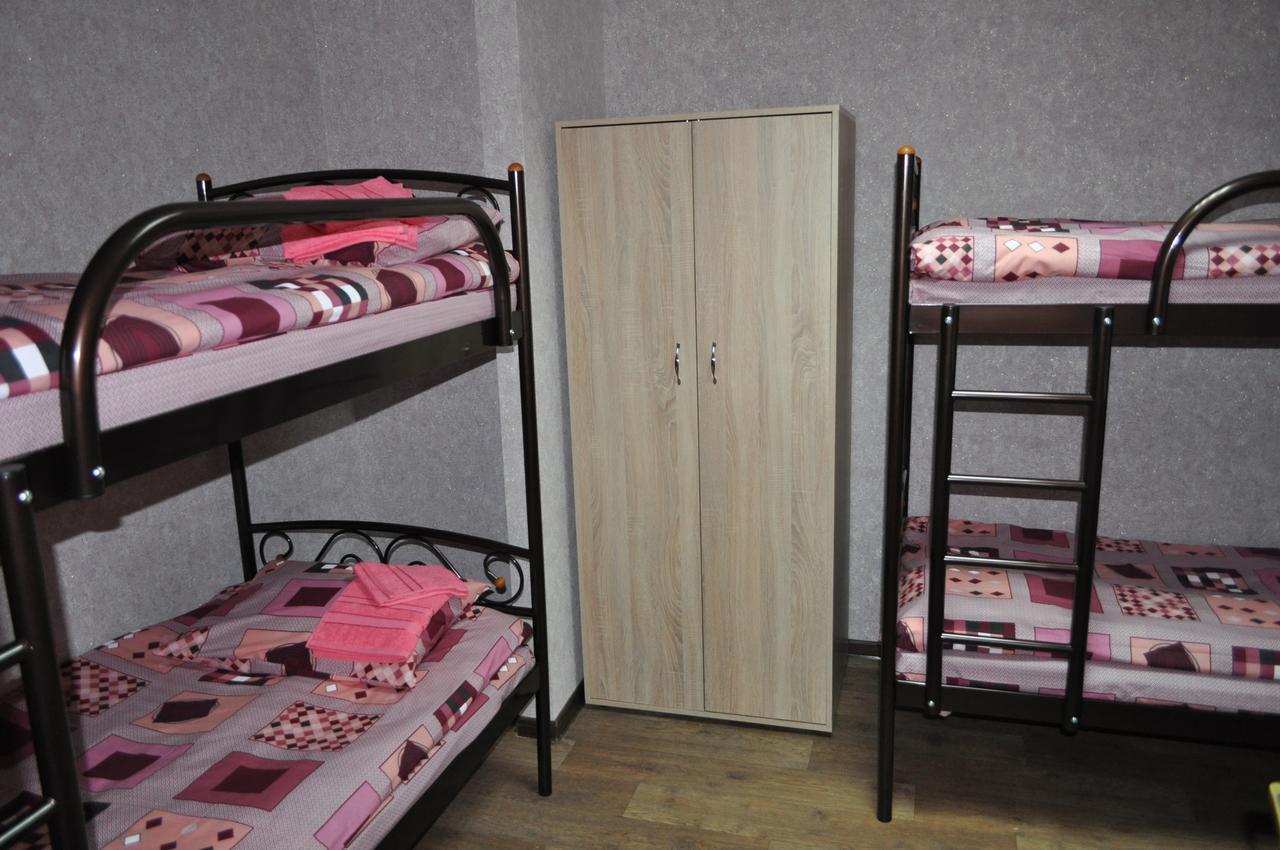 Hostel Bayit Кременчуг Экстерьер фото